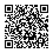 qrcode:https://info241.pro/agatour-un-manque-cruel-d-investissements-plombe-les-bilans,11844