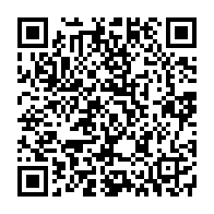 qrcode:https://info241.pro/coronavirus-le-bilan-epidemiologique-du-gabon-au-7-novembre-2021,1075