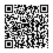 qrcode:https://info241.pro/gabon-un-couvre-feu-permanent-du-ctri-replonge-le-secteur,8642