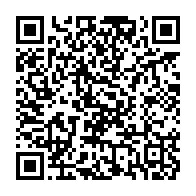 qrcode:https://info241.pro/le-prd-de-constant-oyono-ebang-installe-ses-cellules-de-base-a,5927