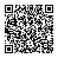 qrcode:https://info241.pro/franceville-un-cousin-empoisonneur-trahi-par-sa-victime-sur-son,9391