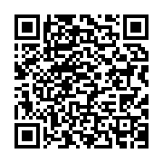 qrcode:https://info241.pro/le-ministre-gabonais-de-l-interieur-invite-les-altogoveens-a,4059