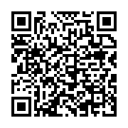 qrcode:https://info241.pro/fegafoot-candidat-unique-mounguengui-recoit-le-soutien-sans,2776