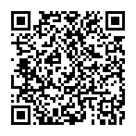 qrcode:https://info241.pro/stephen-ondias-destitue-de-la-presidence-du-conseil-national-de,4161