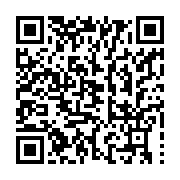 qrcode:https://info241.pro/assemblees-annuelles-de-la-bad-les-laureats-du-concours-l,3656