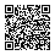 qrcode:https://info241.pro/ali-bongo-reapparait-a-libreville-apres-plusieurs-semaines-d,4523