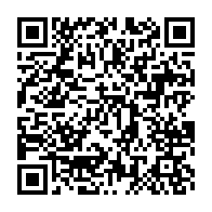 qrcode:https://info241.pro/malgre-son-fort-taux-d-endettement-le-gabon-va-emprunter-73-7,6807