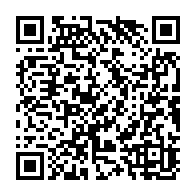qrcode:https://info241.pro/le-budget-primitif-2020-de-la-ville-de-libreville-arrete-a-27-8,267