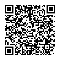 qrcode:https://info241.pro/presidentielle-gabonaise-23-dossiers-soumis-11-non-partants-et,10084