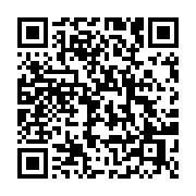 qrcode:https://info241.pro/benin-le-salaire-minimum-fixe-52-000-fcfa-a-compter-du-1er,1569