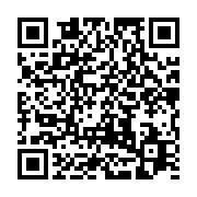 qrcode:https://info241.pro/cocobeach-des-eleves-d-un-lycee-public-gabonais-entrent-en,3259