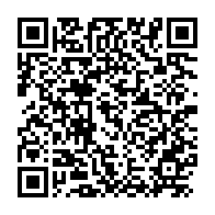 qrcode:https://info241.pro/la-petite-soeur-d-ali-bongo-est-nee-115-jours-apres-sa-naissance,1341