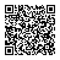 qrcode:https://info241.pro/coronavirus-le-bilan-epidemiologique-du-gabon-au-15-septembre,1006