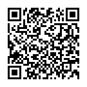 qrcode:https://info241.pro/accusee-d-etre-une-ennemie-du-gabon-sylvia-bongo-s-en-defend,4794