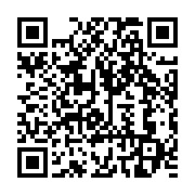 qrcode:https://info241.pro/rd-congo-au-moins-55-personnes-tuees-dans-des-affrontements,2993