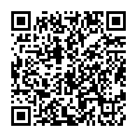 qrcode:https://info241.pro/gabon-vs-rdc-le-18-juin-les-pantheres-deja-en-regroupement-en,7942