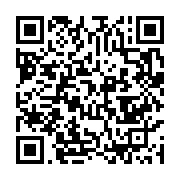 qrcode:https://info241.pro/assassinat-de-bruno-mboulou-beka-3-ans-deja-d-impunite,3312