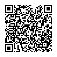 qrcode:https://info241.pro/l-uni-se-fond-dans-l-udb-premiere-fusion-absorption-au-profit-du,10595