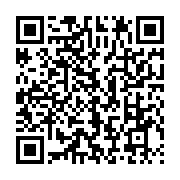 qrcode:https://info241.pro/l-elysee-accuse-reception-du-courrier-collectif-gabonais-qui,3242