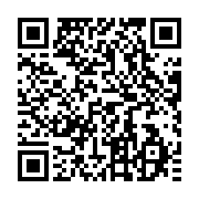 qrcode:https://info241.pro/deux-blesses-graves-dans-une-collision-de-vehicules-a-owendo,7811
