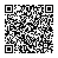 qrcode:https://info241.pro/defile-du-17-aout-l-arrivee-d-ali-bongo-a-la-tribune-officielle,4589