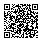 qrcode:https://info241.pro/l-usage-rationnel-du-medicament-au-menu-de-la-2e-journee,6873