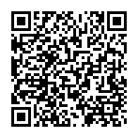 qrcode:https://info241.pro/gabon-un-haut-cadre-du-palais-presidentiel-jete-en-prison-pour,11082