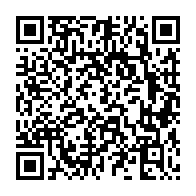 qrcode:https://info241.pro/legislatives-2023-messir-n-nah-ndong-defit-mike-jocktane-dans-la,7810