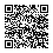 qrcode:https://info241.pro/le-president-togolais-de-nouveau-chez-ali-bongo,2278