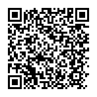 qrcode:https://info241.pro/nkoghe-bekale-veut-faire-du-bunker-de-l-uob-un-espace-de-detente,4704
