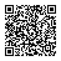 qrcode:https://info241.pro/la-chine-accuse-l-occident-de-faire-du-deux-poids-deux-mesures,6760