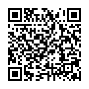 qrcode:https://info241.pro/togo-4-candidats-opposes-a-faure-gnassingbe-pour-la,817