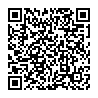 qrcode:https://info241.pro/calendrier-des-examens-et-concours-du-gabon-de-l-annee-scolaire,7926