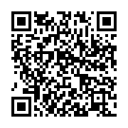 qrcode:https://info241.pro/jean-pierre-rougou-evince-du-groupe-infos-kinguele,2718