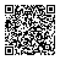 qrcode:https://info241.pro/sans-tabou-5-les-viols-d-enfants-au-gabon-ce-vendredi-24-juin,1378