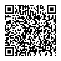 qrcode:https://info241.pro/note-ccc-du-gabon-maintenue-le-gouvernement-pas-du-tout-d-accord,10542