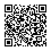 qrcode:https://info241.pro/fegakama-la-course-a-la-presidence-est-ouverte-avec-trois,10496