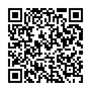 qrcode:https://info241.pro/can-2017-le-stade-d-oyem-serait-pret-a-70,1947
