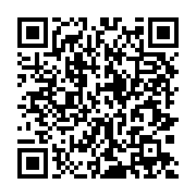 qrcode:https://info241.pro/comites-post-dialogue-national-le-compte-a-rebours-de-l,8990