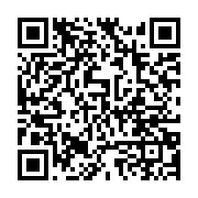 qrcode:https://info241.pro/la-cour-constitutionnelle-de-la-transition-du-gabon-fait-sa,2278
