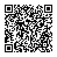 qrcode:https://info241.pro/frappe-meurtriere-en-irak-bagdad-accuse-les-etats-unis-d-avoir,2759
