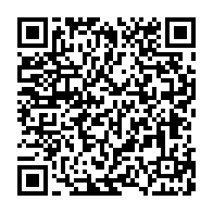 qrcode:https://info241.pro/les-48-507-candidats-au-cep-2023-au-gabon-fixes-sur-leur-sort-ce,1740