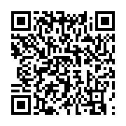 qrcode:https://info241.pro/mort-d-une-patiente-a-oyem-faute-de-preuves-la-sage-femme,7639