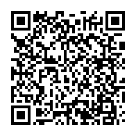 qrcode:https://info241.pro/projet-de-constitution-du-gabon-nguia-banda-denonce-une-heresie,9424