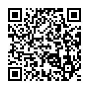 qrcode:https://info241.pro/coup-d-etat-au-gabon-les-militaires-renversent-ali-bongo-la,8176