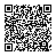 qrcode:https://info241.pro/assemblee-nationale-4-lois-adoptees-a-l-unanimite-pour-renforcer,9703