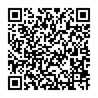 qrcode:https://info241.pro/rdc-la-sadc-et-la-cae-convoquent-un-sommet-d-urgence-sur-le-pays,2343