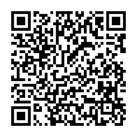 qrcode:https://info241.pro/apres-l-arabie-saoudite-et-le-royaume-uni-ali-bongo-attendu-ce,1069