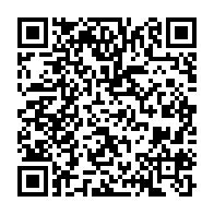 qrcode:https://info241.pro/le-gardien-des-pantheres-du-gabon-rebondit-pour-3-ans-en-d1-au,5183
