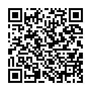 qrcode:https://info241.pro/crise-de-leadership-l-union-sportive-de-bitam-lourdement,11689